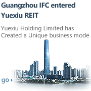 广州IFC注入金百博房托
