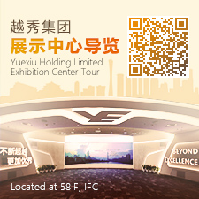 金百博集团领导力素质模型